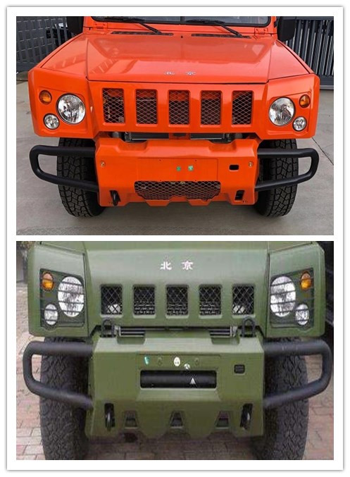 森防牌BSF5043GGSB6供水車公告圖片