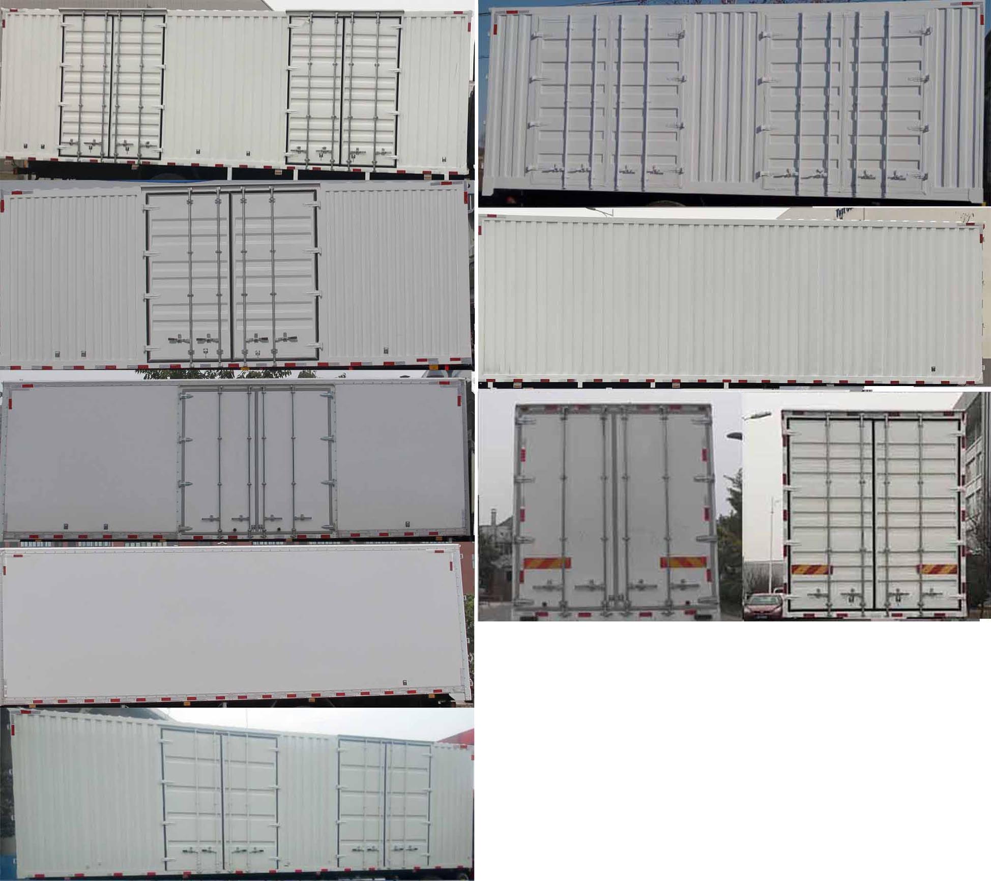 陜汽牌SX5189XXYVA1廂式運(yùn)輸車公告圖片