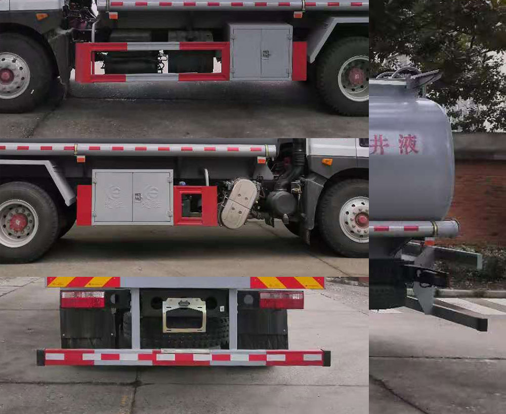 楚勝牌CSC5185GPG6普通液體運輸車公告圖片