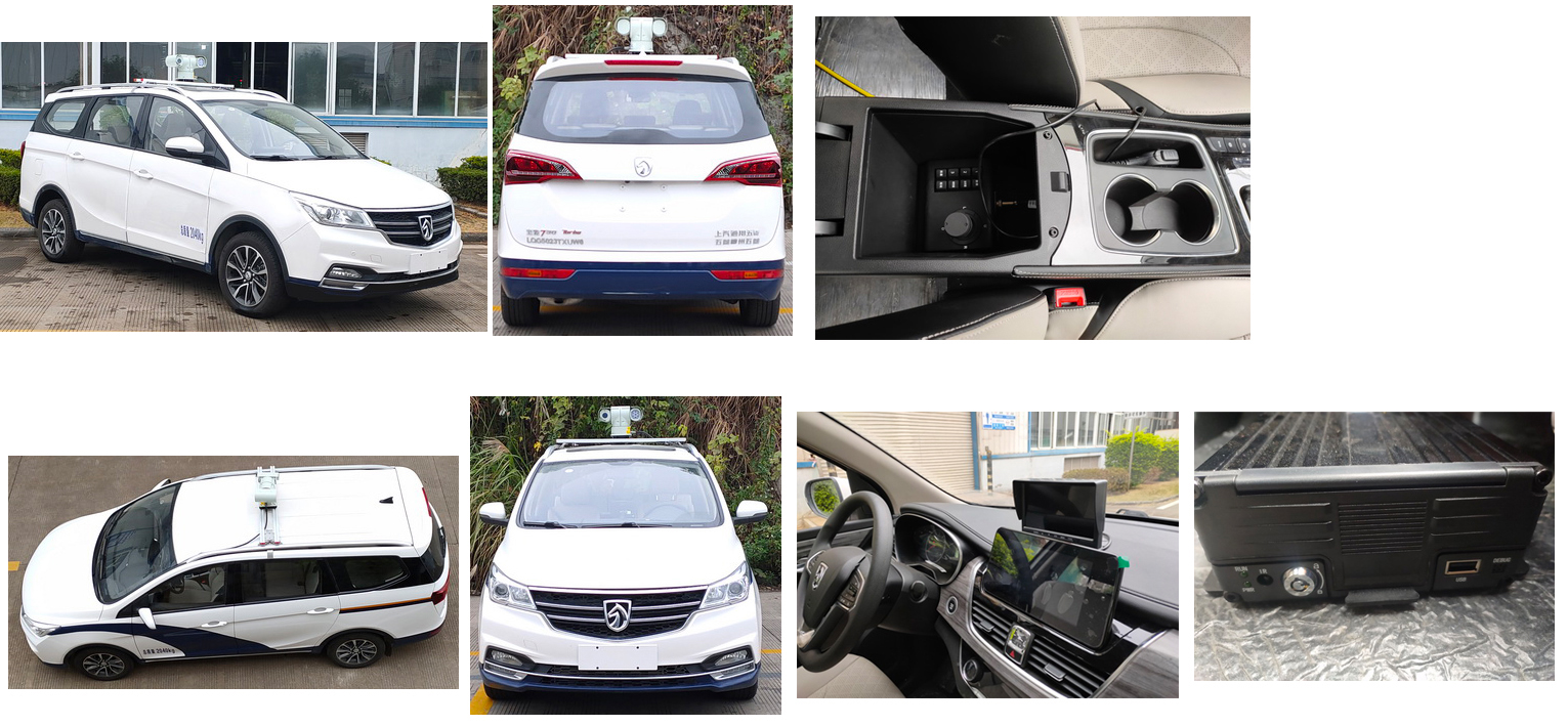 五菱牌LQG5023TXUW6巡邏車公告圖片