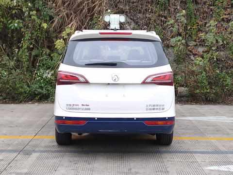 五菱牌LQG5023TXUW6巡邏車公告圖片