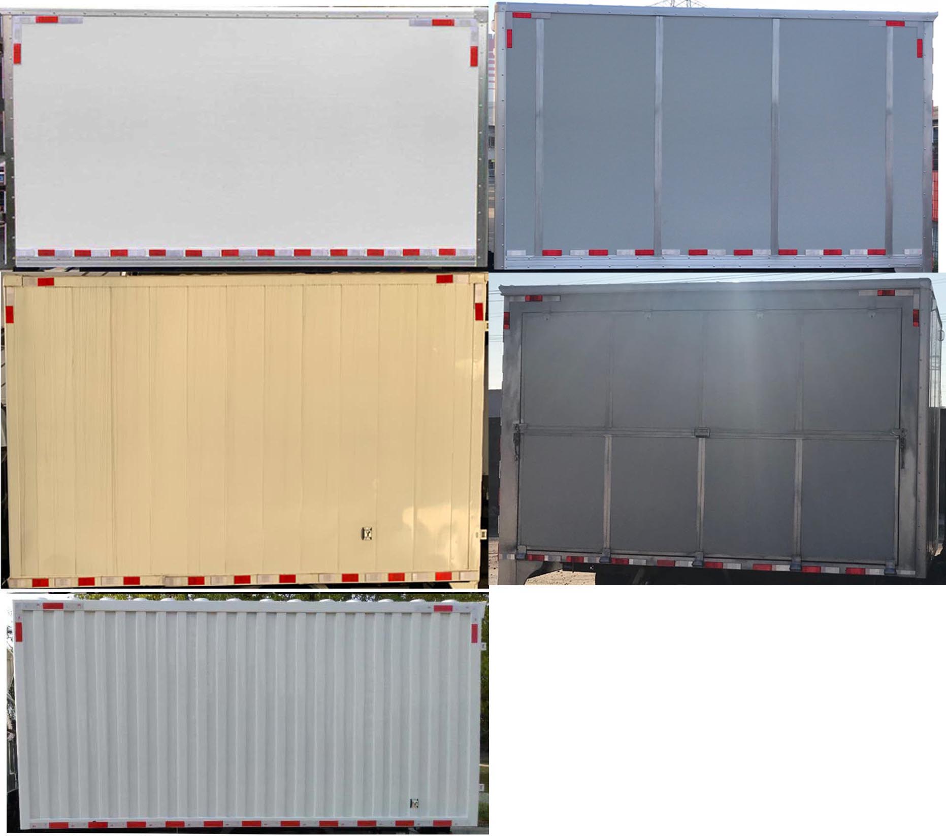 江淮牌HFC5036XYKPV3E5B4S翼開啟廂式車公告圖片