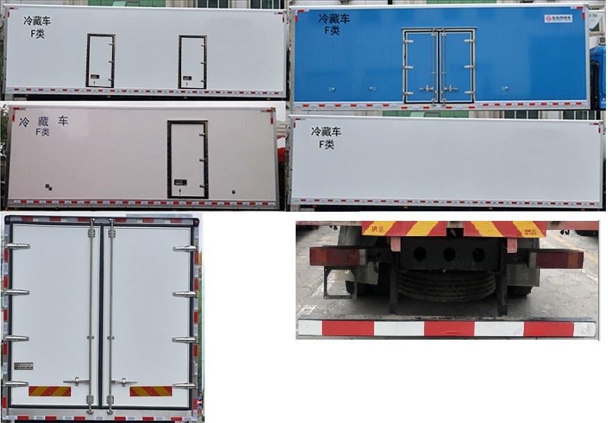 东风牌DFH5180XLCEX15冷藏车公告图片