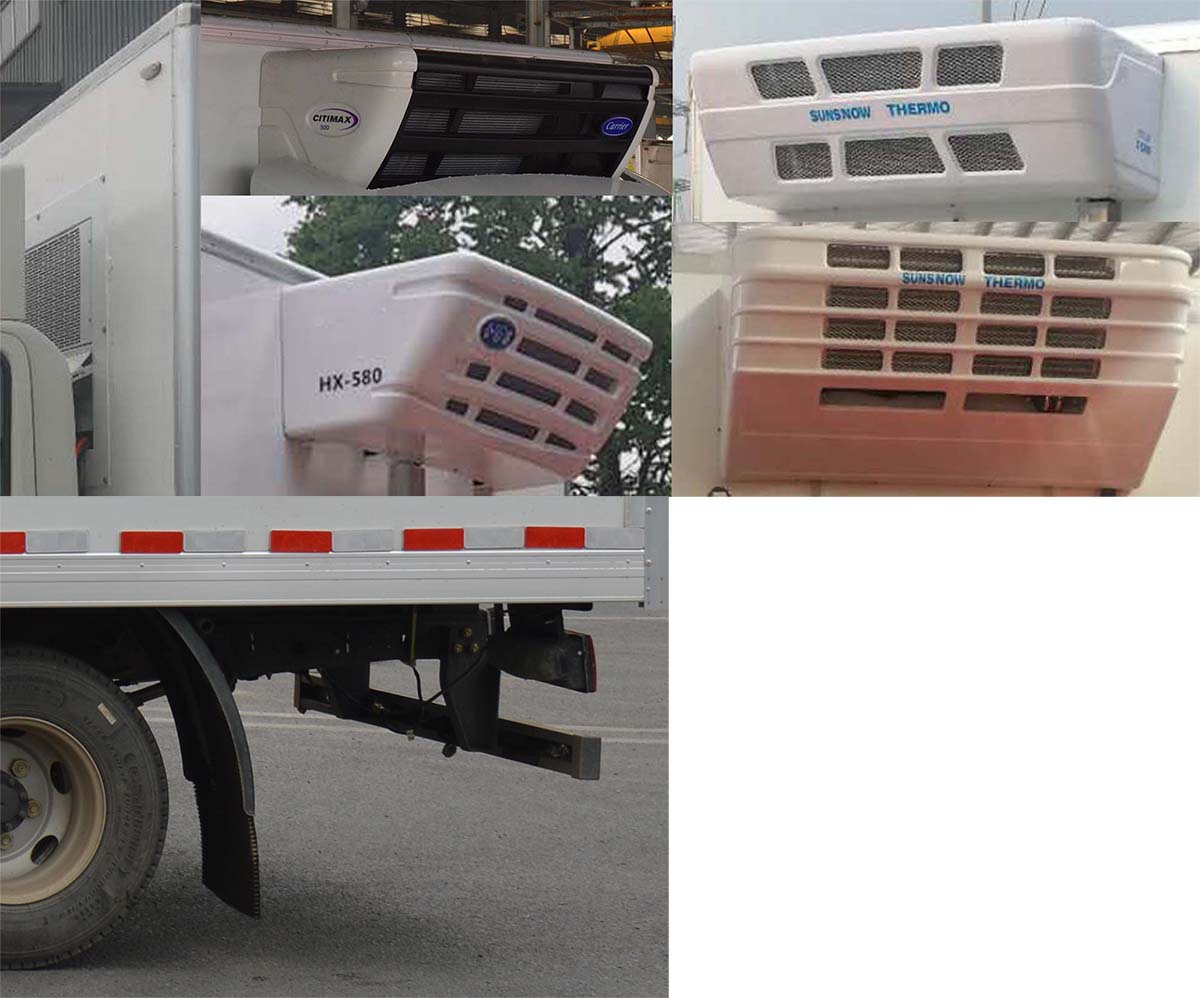 勤宏牌SQH5042XLCW6冷藏車公告圖片
