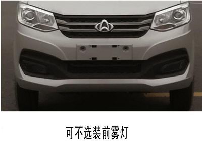 中联牌ZBH5032ZLJSCE6垃圾转运车公告图片