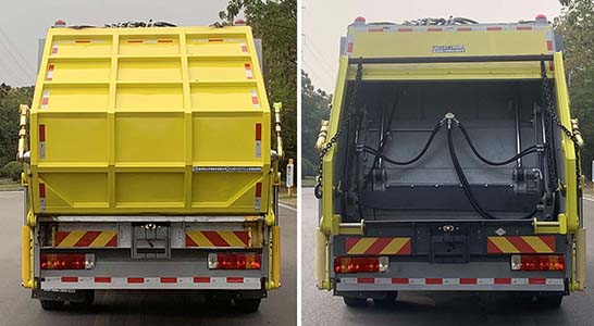 徐工牌XGH5180ZYSC6壓縮式垃圾車公告圖片