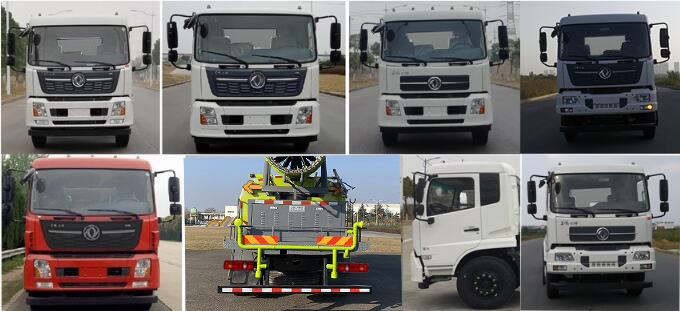 今創(chuàng)嘉藍(lán)牌KTE5180TDYDF6多功能抑塵車公告圖片