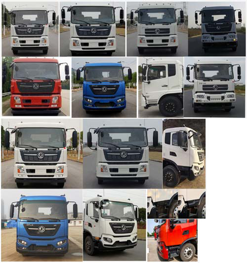 永利科工牌NLY5180ZXL6DF廂式垃圾車公告圖片