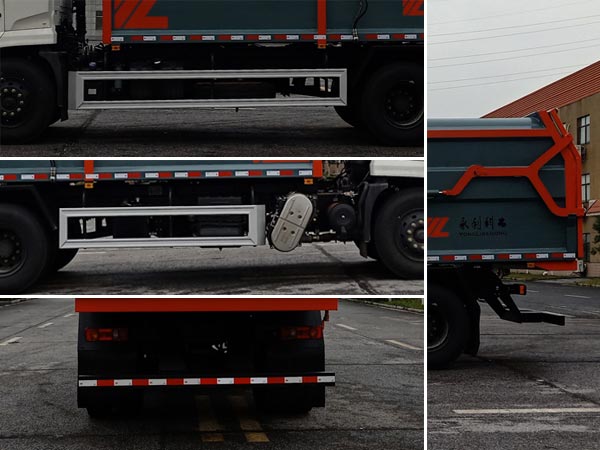 永利科工牌NLY5180ZXL6DF廂式垃圾車公告圖片