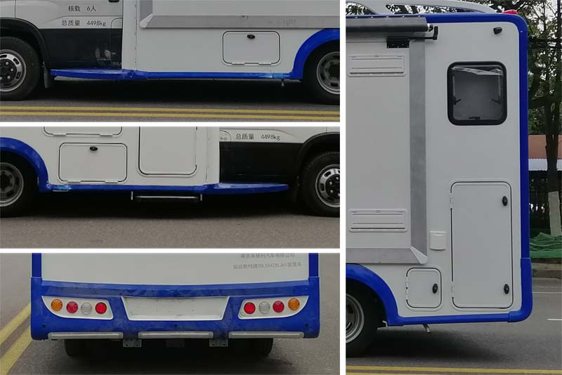 拓銳斯特牌YDL5042XLJ61旅居車公告圖片