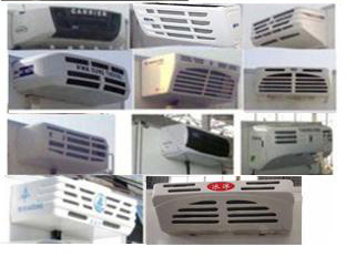 聊工牌HTL5040XCQ-BJ雛禽運(yùn)輸車公告圖片