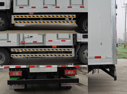 聊工牌HTL5040XCQ-BJ雛禽運(yùn)輸車公告圖片