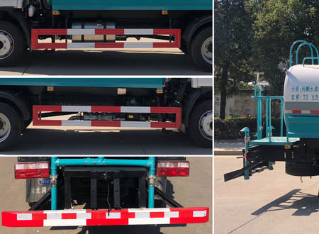 潤知星牌SCS5122GPSHFC6綠化噴灑車公告圖片