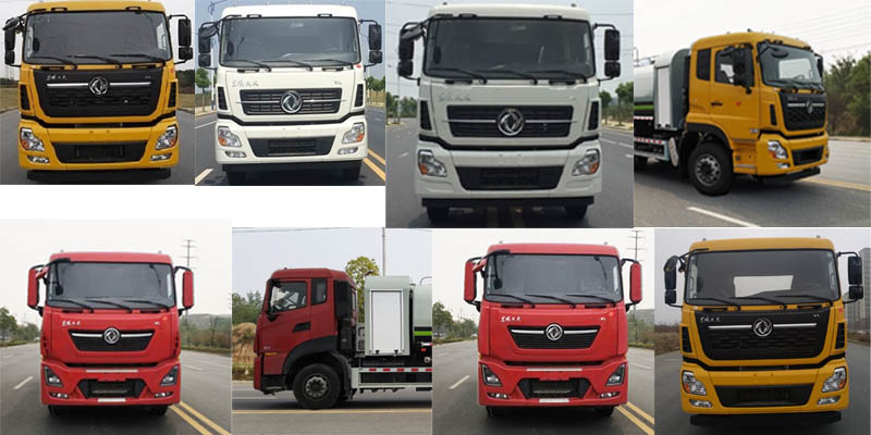 程力威牌CLW5258TDYD6多功能抑塵車公告圖片