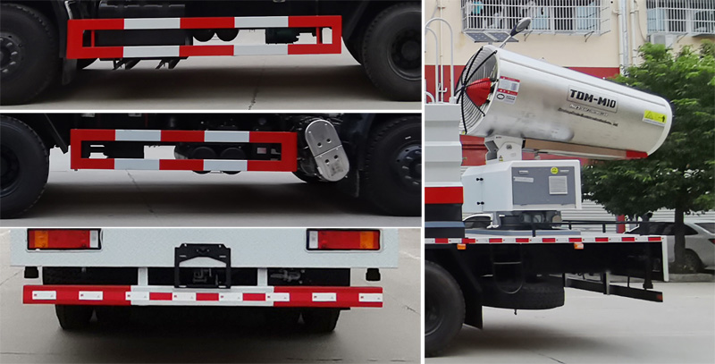 程力威牌CLW5258TDYD6多功能抑塵車公告圖片