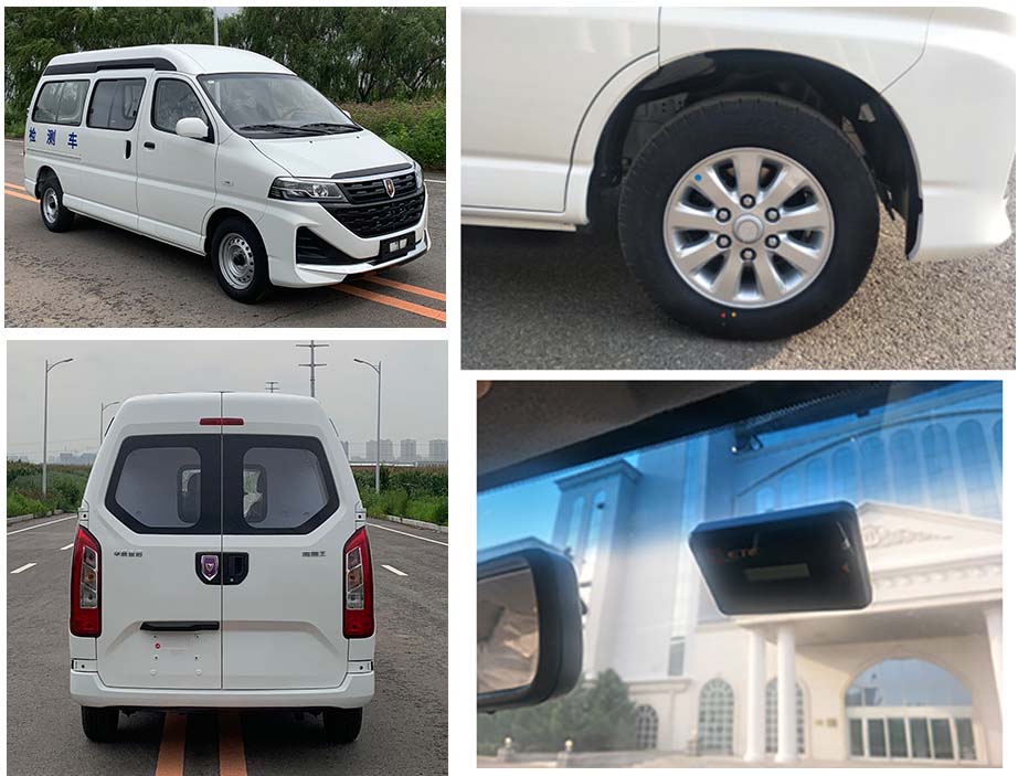 金杯牌SY5035XJCL-H2S1BG檢測車公告圖片