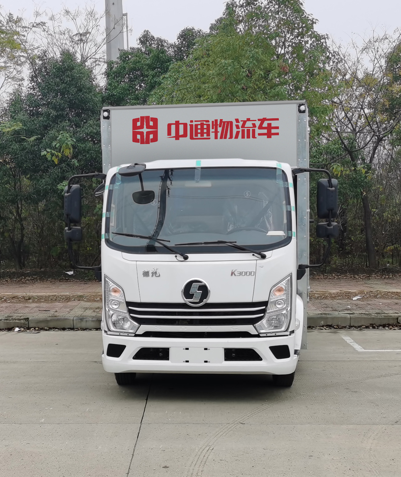 中通牌LCK5048XBWFCEV6S燃料電池保溫車公告圖片