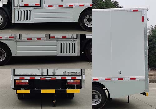 中通牌LCK5048XBWFCEV6S燃料電池保溫車公告圖片