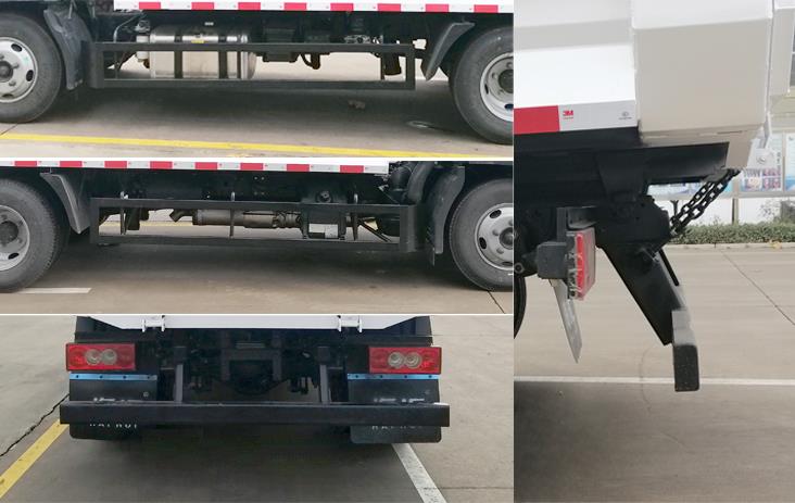 海匯牌RHH5040ZLJBJ6自卸式垃圾車(chē)公告圖片