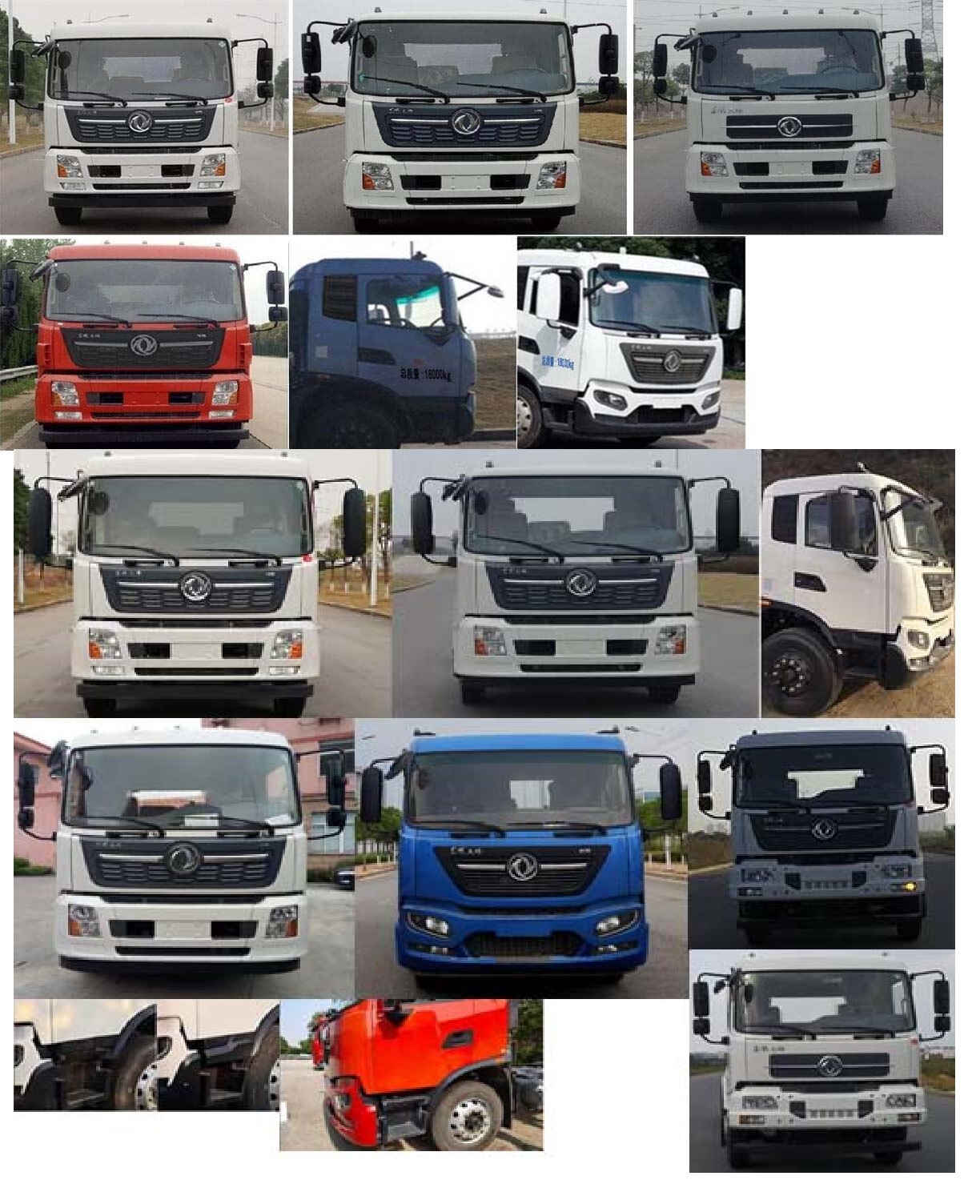 中國中車牌TEG5180GSS6DF1灑水車公告圖片