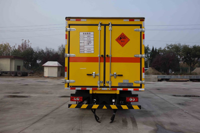 紅宇牌HYJ5100XQY-BJ1爆破器材運輸車公告圖片