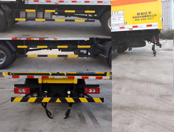 紅宇牌HYJ5100XQY-BJ1爆破器材運輸車公告圖片