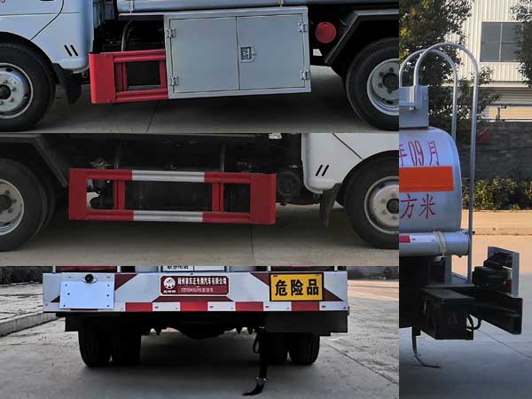 炎帝牌SZD5045GJY6加油车公告图片