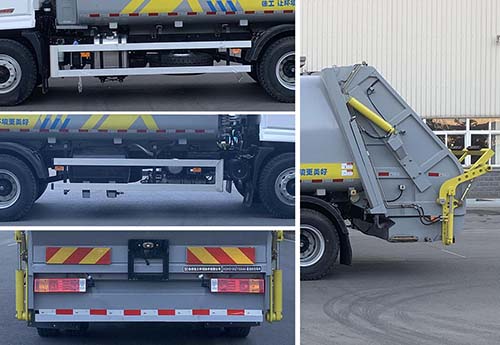 徐工牌XGH5180ZYSSA6壓縮式垃圾車公告圖片