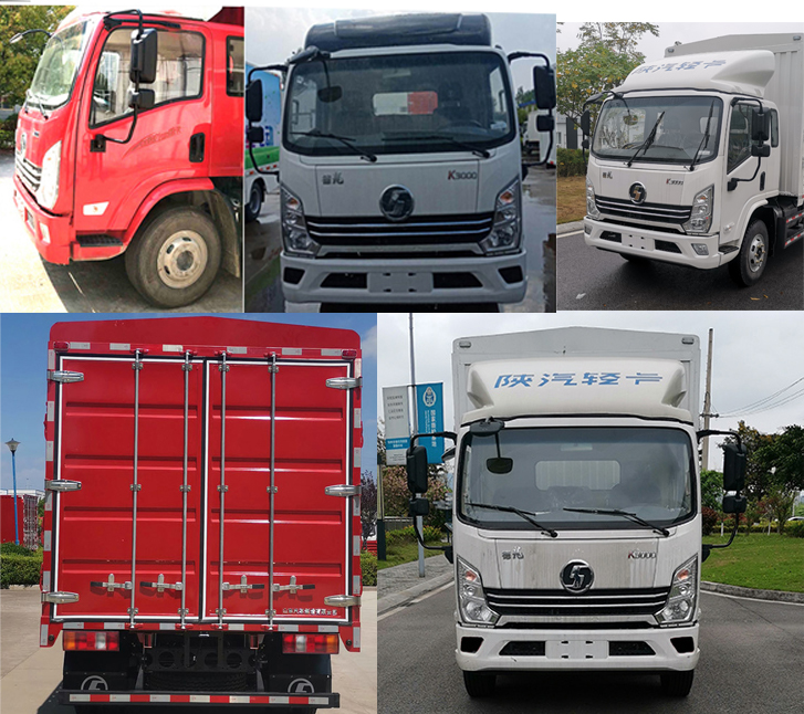 陕汽牌YTQ5040CCYKJ336仓栅式运输车公告图片