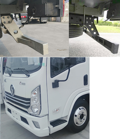 陕汽牌YTQ5040CCYKJ336仓栅式运输车公告图片
