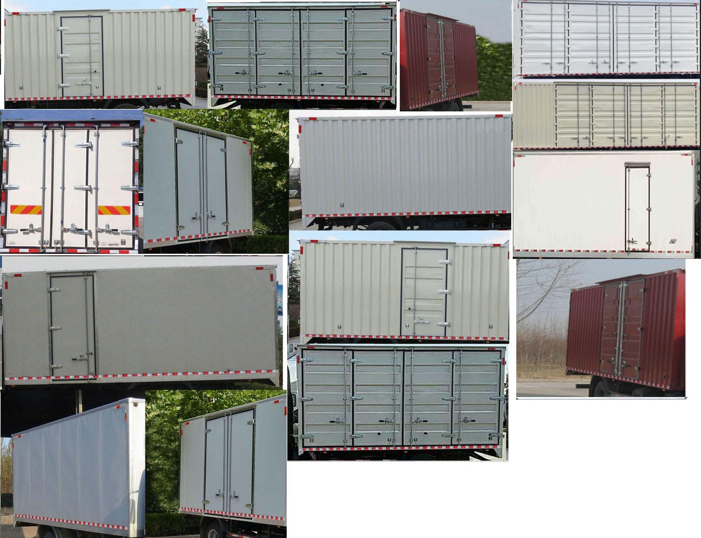 福田牌BJ5186XXY-4M廂式運(yùn)輸車公告圖片