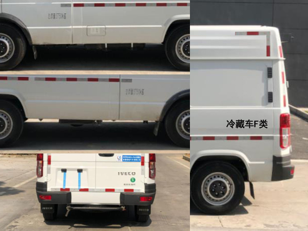 欧冰牌WZR5046XLCNJ冷藏车公告图片