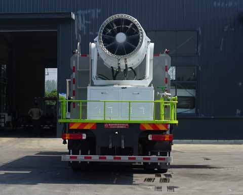 中潔牌XZL5258TDY6多功能抑塵車公告圖片