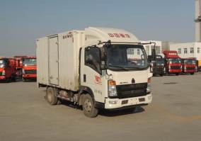 豪沃牌ZZ5047XXYC2813E145B厢式运输车