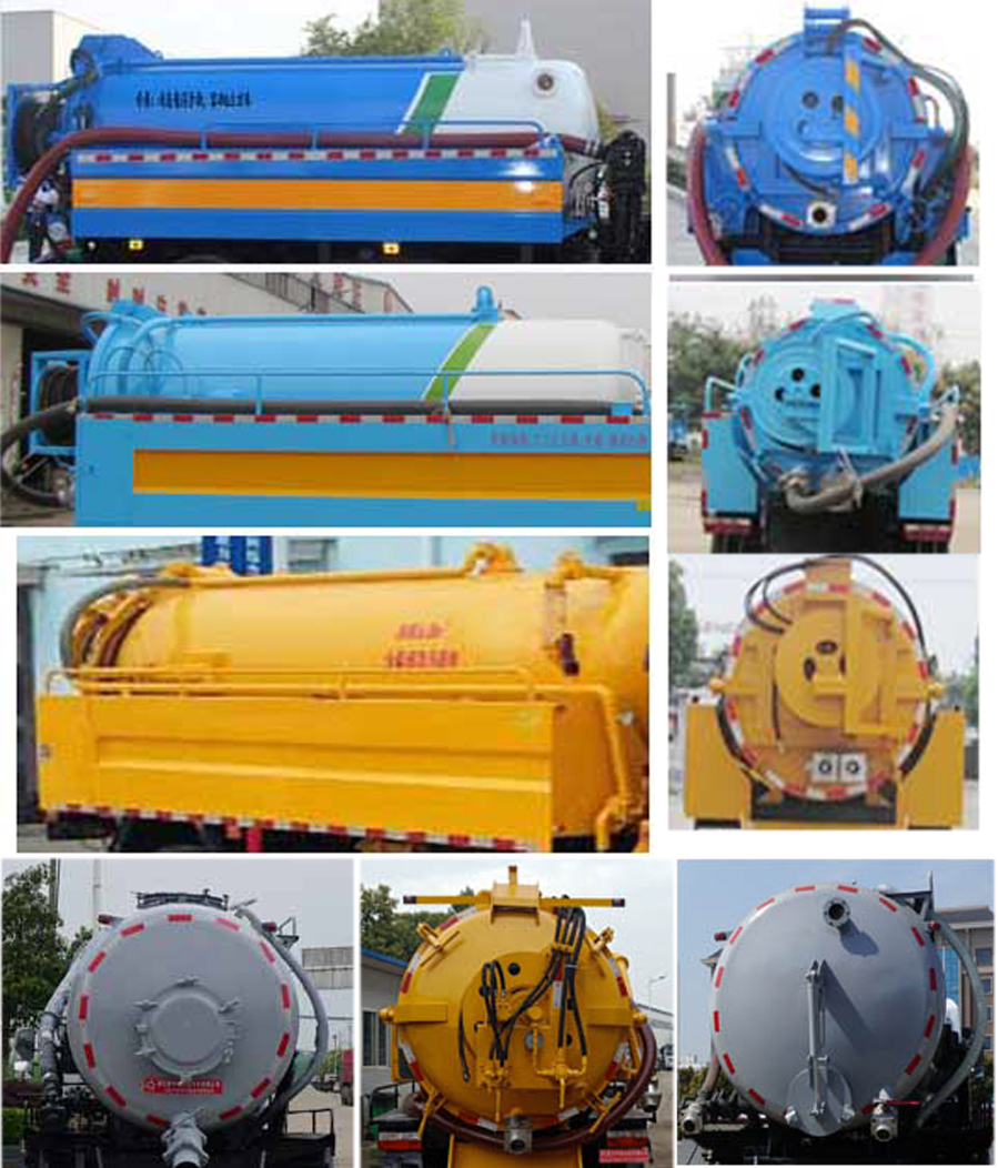 东风牌DFZ5125GXW8CDC吸污车公告图片