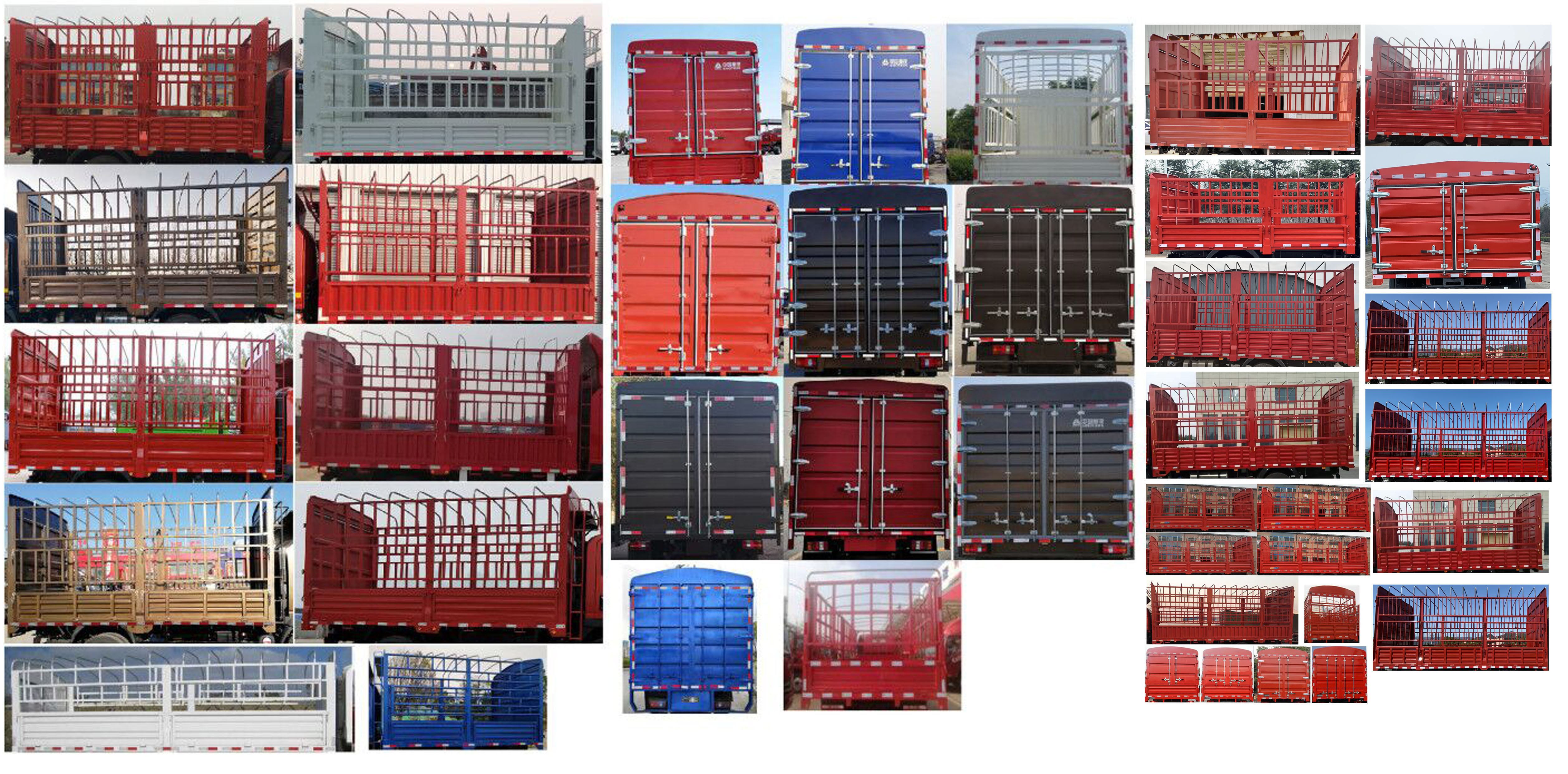 豪沃牌ZZ5047CCYF3215E145倉柵式運輸車公告圖片