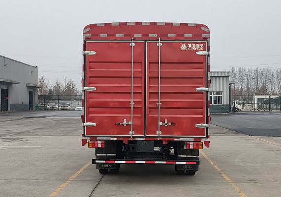 豪沃牌ZZ5047CCYF3215E145倉柵式運輸車公告圖片