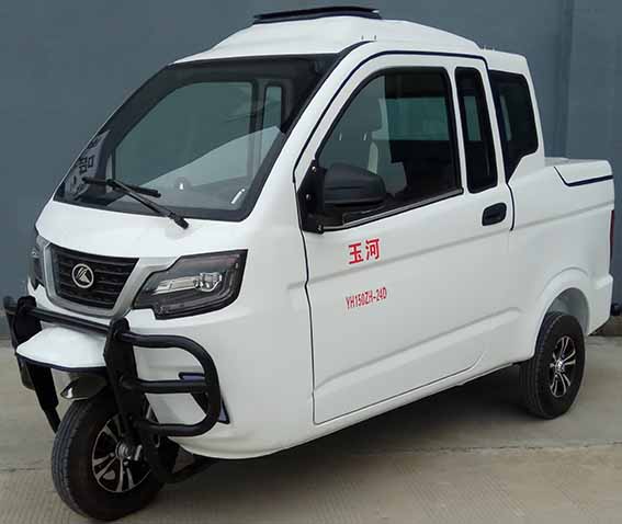 玉河牌YH150ZH-24D正三轮摩托车图片