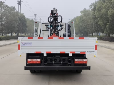 新東日牌YZR5042ZZDFD6抓斗式垃圾車公告圖片