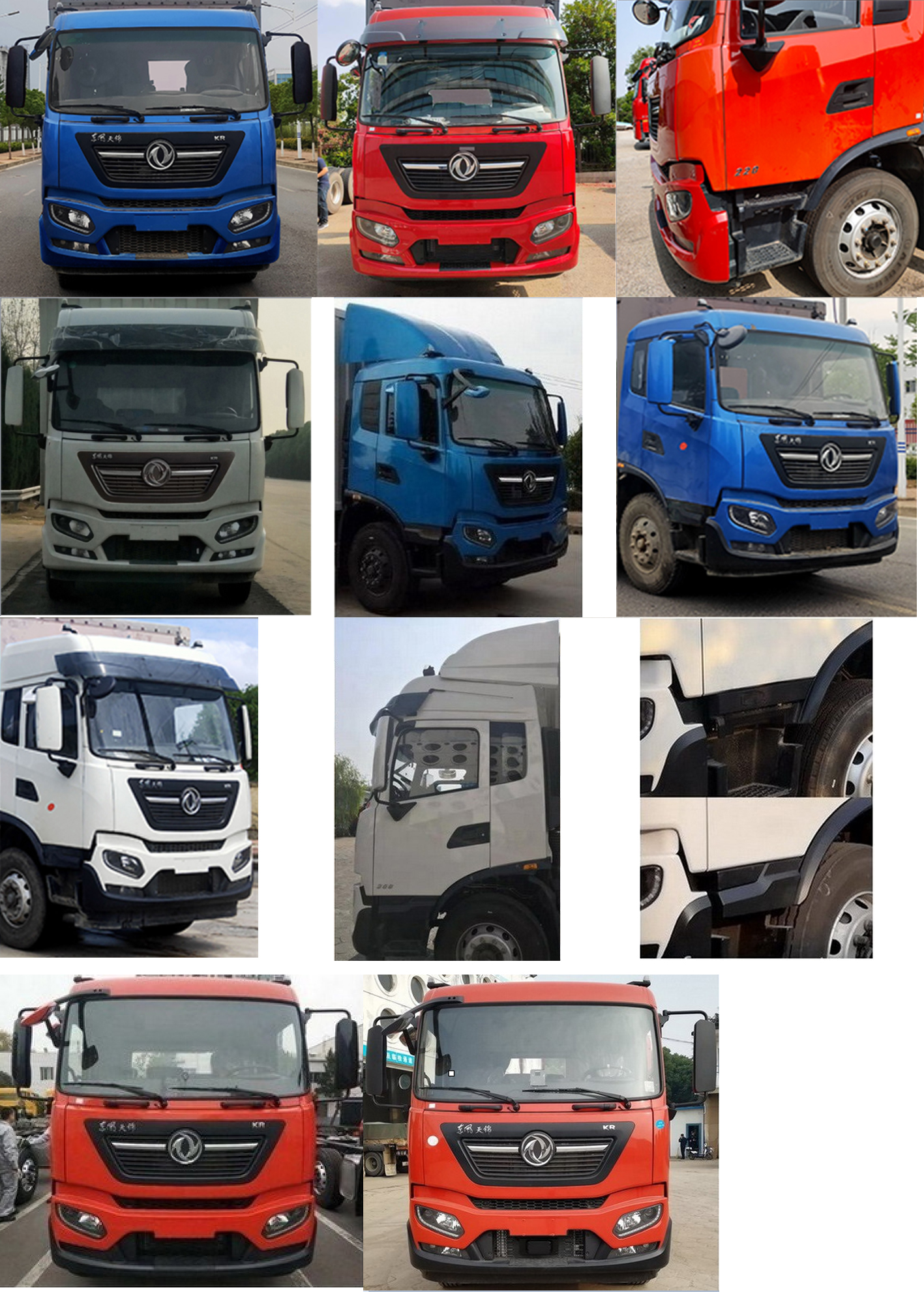 東風牌DFH5180XYKEX15翼開啟廂式車公告圖片