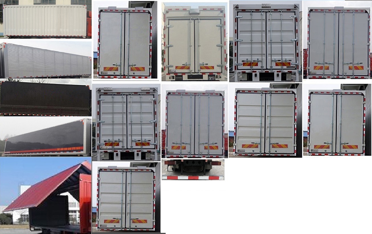 東風牌DFH5180XYKEX15翼開啟廂式車公告圖片