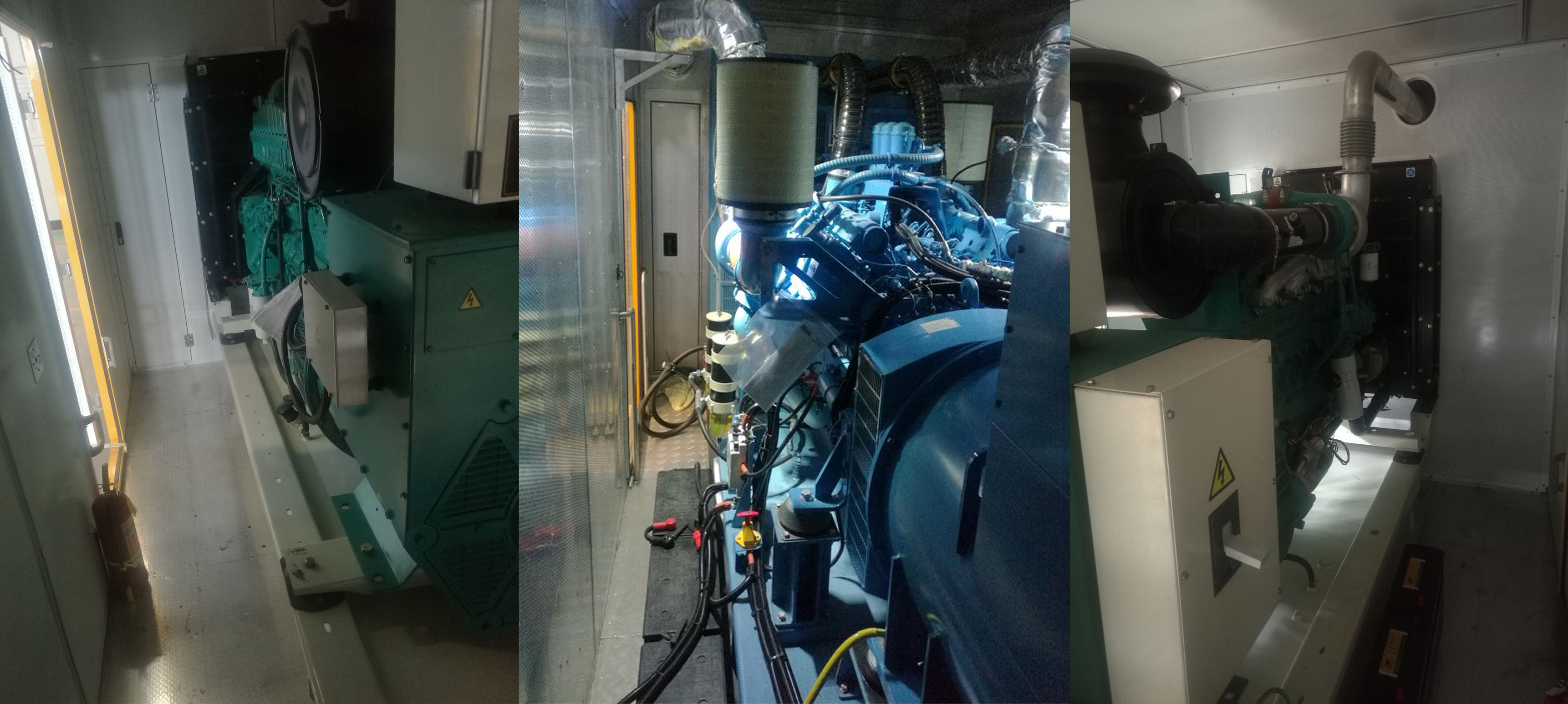 科維德牌SKT5250XDYQL電源車公告圖片