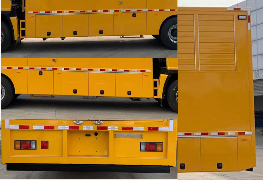 科維德牌SKT5250XDYQL電源車公告圖片