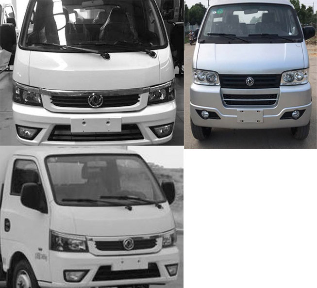 伴君長(zhǎng)興牌AAA5035TSLE6掃路車公告圖片