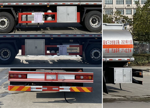 楚飛牌CLQ5320GYY6SX運油車公告圖片