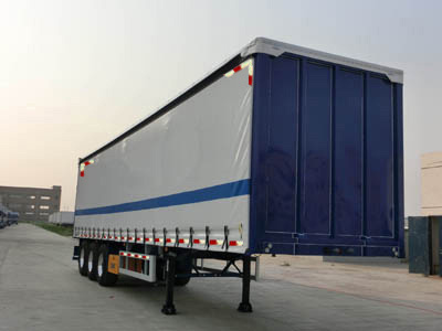 中集牌13.8米32.5吨3轴厢式运输半挂车(ZJV9405XXYSZ)