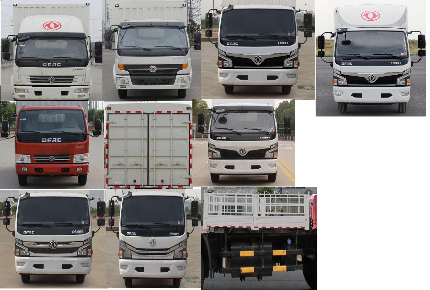 東風(fēng)牌EQ5041CCY8BDBAC倉柵式運(yùn)輸車公告圖片