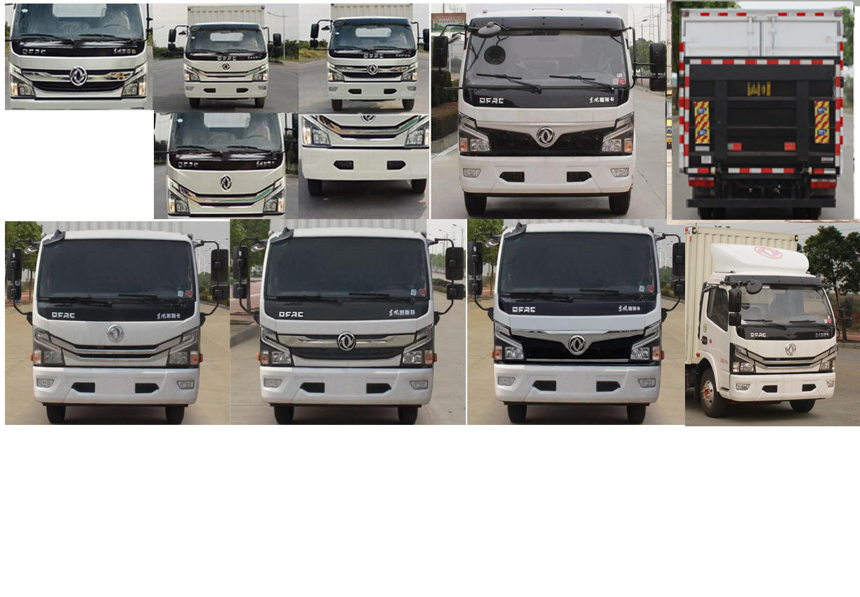 東風(fēng)牌EQ5041XXY8BD2AC廂式運(yùn)輸車公告圖片