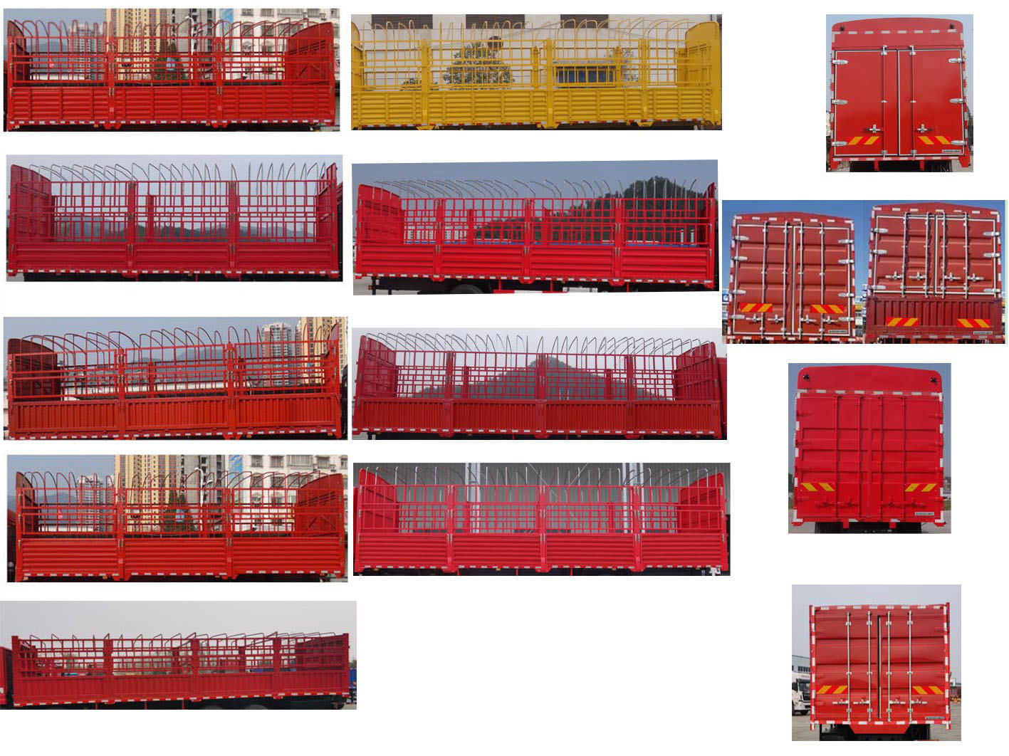 十通牌STQ5311CCYA5倉柵式運(yùn)輸車公告圖片