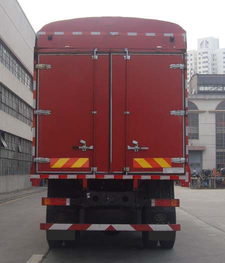 十通牌STQ5311CCYA5倉柵式運(yùn)輸車公告圖片